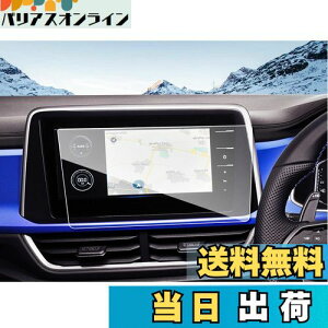 ruiya Ǎς KX 2022V^ T-Rocp TbN J[ir یtB 9.2C` VWptB Discover Pro fBXvC tB ir یtB 9H JX^p[c LYh~ h~ 