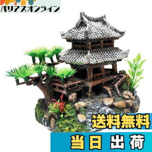 yzCharmoon ANAE  IuWF Ot  a A B VF^[ I[ig