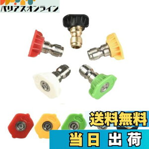 yzKrovat @ ^[{ mY ] NCbN ڑ   Xv[ ėp 1/4 C` 3600 PSI `bv5