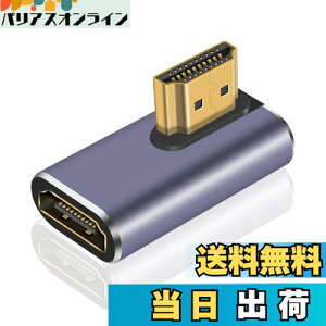 yzPoyiccot HDMI L A_v^ 8K HDMIϊA_v^A48Gbps HDMI L^ A_v^ 90xϊ HDMI2.1 IXtoXA_v^8K@60Hz 4K@120Hz Ή Switch/er/HDTV/Roku/Xbox 360/PS4/PS3ȂǂɑΉC1