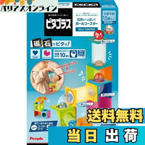 yzs[v s^SX(R) m炢ς!{[R[X^[ [1Δ]  Vׂ  Ђ߂ PGS-131-2023