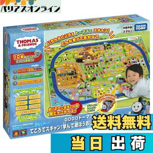 yz^Jg~[ v[ g[}X GOGOg[}X ĂŃXL! wŗVڂׂrbO}bv d  3Έȏ jqp }bvV[g(1)g[}X{(1)t