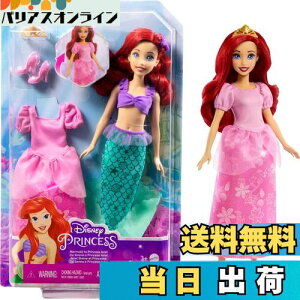 yz}e(MATTEL) fBYj[(Disney)/fBYj[vZX(Disney Princess) AG(}[ChƃvZX Zbg)yւl`zy3~zyv[gzHMG49