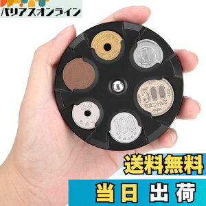 yzJOYTUTUS RCP[X RCz_[ Kz_[ 29e d ی^ ԗp  K gуRCz_[ 100~ 500~ lC ɂ XgX ֗ObY [ KP