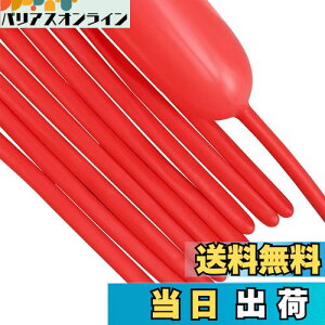 yzBTZO o[A[g D 50{Zbg }WbNo[ cCXgo[ Ђ˂镗D גD o[ԑ t a Cxg p[eB[  A\[g bh