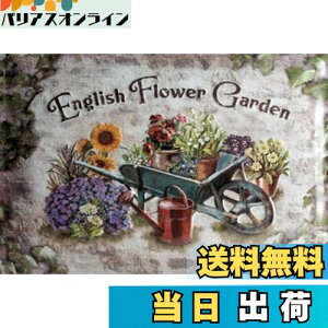 yzK[fjOG AeB[N |pi ACA v^[v[g uL  K[f O v[g K[fjOpi K[fjO {[h ACAv[g C