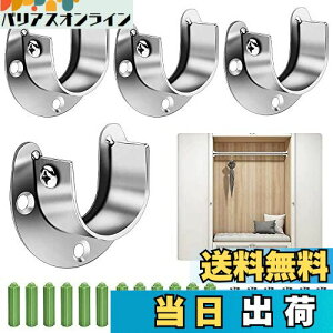 yzEMAGEREN |[ Œ  4 N[[bg U \Pbg XeX| N[[bgbhT|[g pCvŒ Ǝ ˂_  V[bh nK[