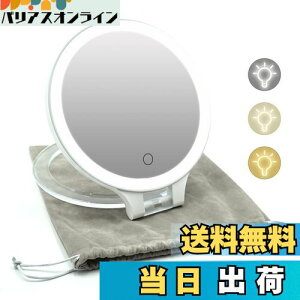 yzFACSINATE   ϋ ~[ X^h~[ CN 1.5cm g勾t ȃGl܂ݎ 3iK邳 Ċ| ƊE x px (zCg(|[`tj)