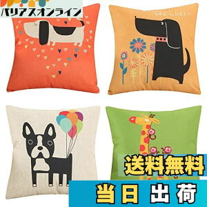 YunJeude NbVJo[ 45x45cm 4Zbg k 􉽊w͗l Ⴄ l    i` t@Xi[ _ ƒ둕   lGʗp CeA xbh[ \t@[