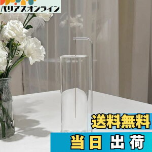 yzGreenGardenXNGAKXCZXz_[   KX DڂȂ   䟭 Vv CeA ƂŃbNX (~`+pȂ, AN)