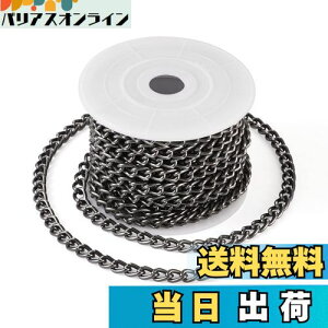 yzBeadthoven 5m/ 5mm ubN A~`F[ 약`F[ nڂȂ N`F[ P[u`F[ ANZT[p`F[ DIY nhCh lbNX uXbg W