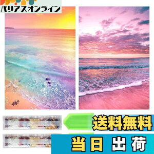 yzTRX _ChA[g Lbg _Ch̊G 2Zbg ꂢ Sʓ\t _ChA[g h DIY S l̎q |Lbg |pi Ƃ̕ǂ̑