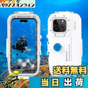 yzPULUZ iPhone 15 Pro Max 15 Plus 14 Plus & 14 / 13 / 12 / 11 Pro Maxp hP[X 40m EFCou_CrOP[X vtFbVihnEWOیJo[P[X T[tB V