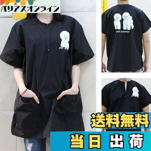 yzUmora  ybg et XbN ƕ Gv O[~O ƒ ѓdh~ h ybg  L ybgVbvp ybg wAJbg  |Pbg2tirVt[