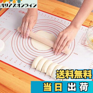 yzLIMNUO NbLO}bg VR}bg p}bg ك}bg ڐt 傫TCY HiVR[ ~ ٓ (bh, 30X40CM)