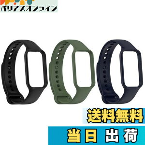 �y���������z[SHEAWA] Redmi Smart Band 2/Xiaomi Smart Band 8 Active�p�o���h �x���g 3�F�Z�b�g �����o���h �X�g���b�v �V���R�� �ւ��o���h �A�N�Z�T���[ (�u���b�N+�A�[�~�[�O���[��+�~�b�h�i�C�g�u���[)