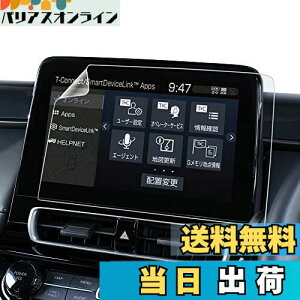 yzxh ANA bPETtBbᔽ˃^Cvbir tB 10.5C` fBXvCI[fBI y J[irN z{ wh~ ARtB یtB J