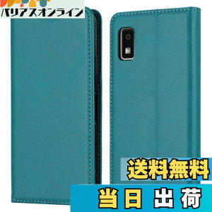 �y���������z�yHamany�z AQUOS wish3 �X�}�z�P�[�X �A�N�I�Xwish3 �蒠�^ �P�[�X SHARP aquos wish3 ���u���@�\ �J�[�h���[ ���z�^ �ϏՌ� SH-M25 �S�ʕی� SH-53D �ϖ��C A302SH �����}�O�l�b�g �X�^���h�@�\ 