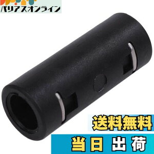 yzK-Gmainte @ z[X  ڑ ϊ WCgA_v^[ ANZT[ ėp (A)