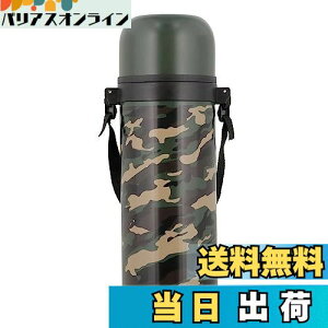 yzxXgR _uXeX{g 1.0L J[L   Rbvt NQ-0134 Jt[Wp^[