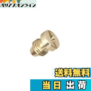 yzK-Gmainte tH[Kp ItBX @ tH[Lm PRO bV \ ӂӂ A mY ] 1/4C` ԂyȂ (0.9ItBX)