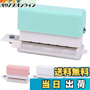 yzMoeagel [Y[tp` 6 A5/B5/A4Ή 戵t g₷ 30/26/20  p` ȗ @\p` p` RpNg y ^ѕ֗ DIY 