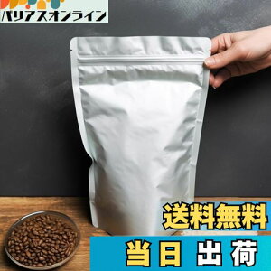 yzĕۑ đ 2kg  ۑe A~ Wbp[t  (①ɕۑ) `bNt Ռ (MFđ 2kgp10)