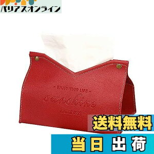 yzLOYELEY eBbVP[X  kfUC Jo[ eBbV{bNX PUU[ \tgpbNp CeA  [P[X ʏ[ (Cbh)