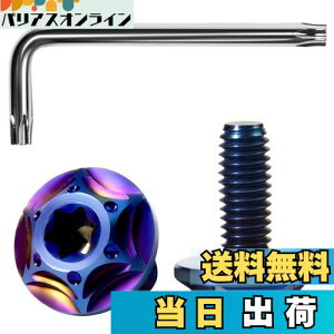 yzLitorange `^ io[v[g{g ^Zpt{g  io[t[ `^ h h~lW M6 2{Zbg()