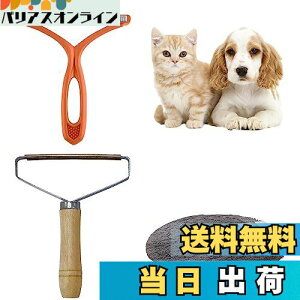 yzыʎ ыʎuV ю ыʎ 2Zbg ybgю |uV ʎg n߂Ȃ 蓮gpȒP zc Q ߗ J[ybg \t@[p