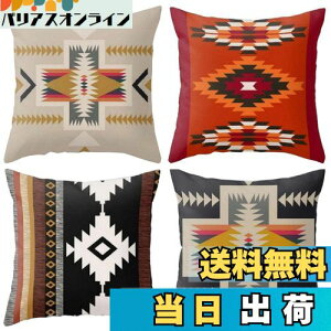 yzYunJeude NbVJo[ 40x40cm k 4Zbg    l  lCeBu IeK 􉽊w͗l t@Xi[ CeA ƒ둕 lGʗp (40x40, 4gC)