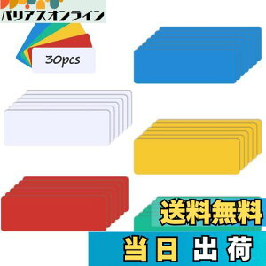 �y���������zBTtime �z���C�g�{�[�h ���C���x�� 5�F �}�O�l�b�g�ɏ������߂� �X�e�b�J�[ ���� ���C�V�[�g �J��Ԃ����p �����p �I�t�B�X�p �①�Ƀz���C�g�{�[�h�p�i30������j