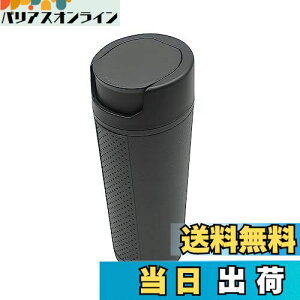 【送料無料】槌屋ヤック(Tsuchiya Yac) 車内用品 ゴミ箱 ドアポケット ボトル ダスト ブラック ZE-85