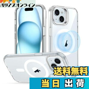 yzyfUC܃V[YIzESR iPhone15 P[X ČRMILKi ϏՌ BX^h iPhone 15 P[X X}zP[X h~w ϖh~ hw iPhon15P[X AWX^uX^h 