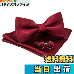 yz[JEMYGINS] nlN^Cƃ|Pbg`[t JtX{^t Y Cbh2