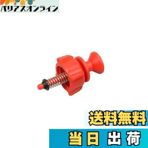 yzHi(KOSHIN) HS-EV[Y SكN~ PA-455