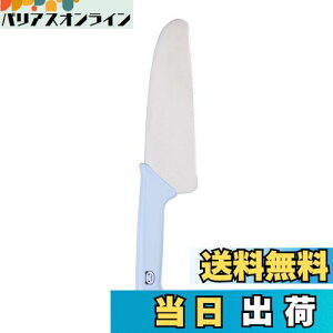 yzL KAI qǂp  ㋉p {int H@Ή gVFtNu p_ u[ KAI KITCHEN { FG5200