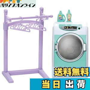 yz^Jg~[(TAKARA TOMY) J LF-02 邭h J񂹂񂽂 ւ ܂܂  3Έȏ