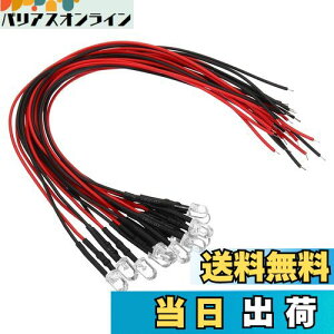 yzPATIKIL 3V - 6V 5mm LED_CI[h 12 zς ~jLEDCg d v RC DIY CWP[^[Ɩp bh