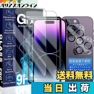 JCJCLY Ή iPhone 14 Pro KXtB 6.1C`y2KX+2JtB ZbgzKChgt YɎqfސ ACtH14v ی tB + ق14v YtB 