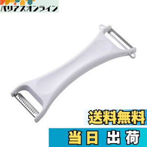 yzL KAI ނ ؂ g p s[[ ނ ؂ Ⴊ t KAI KITCHEN zCg { DH8014