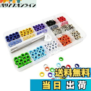 yzLIANHATA ʃngLbg 10F400g U[Ntg 5mm e łZbg  ł DIY  p[c [P[Xt xg obO C p