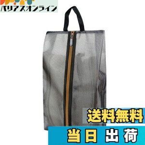 yz[Senteria] V[YP[X V[YobO hhL hho  y C V[YP[X X|[c 㗚 C AEghA o s St TbJ[ wZ 