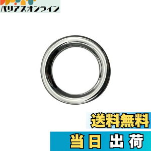 yzMEKOMEKO g^ V^vEX 60n p GWX^[gX^[^[O A~Jo[ ANZT[ LYh~ho CeApl JX^p[c ABS 1PCS PRIUS ZVW6