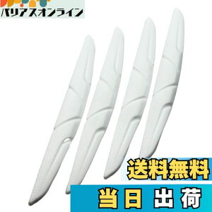 yzHTharros  hAGbWK[h hA TCh veN^[ ėp hA[ ی V[ LY   h~ \t zCg 4