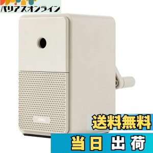 yzdeli M 蓮 ~j ItzCg VvfUC ܂c@\ c5iΉ y@\ 6.5~8mm퉔MΉ eʃ_Xg{bNX 蓮M p wZ