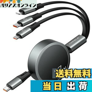 yzyVo 27w 莮P[uz3in1 [dP[u  usb-c to usb-c P[u usb-c toP[u ^CvC }CNusb f[^] S@ɑΉ ݖh~i120cmj