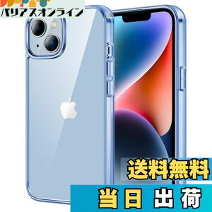 yzJEDirect iPhone 14 6.1C`p یP[X ΂݂Ȃ Ռz op[Jo[ h~ NAobN (VGu[)