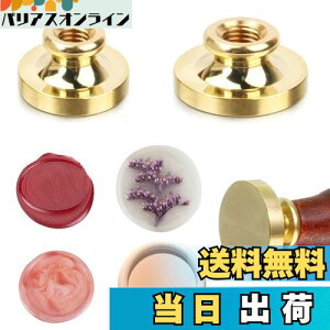 yzV[OX^v wbh 2Zbg ی` 20mm 25mm bNXV[ V[OX^v ^Jwbh n X  ꊷ\̃X^v ҏ 莆 ؎   DIYp (