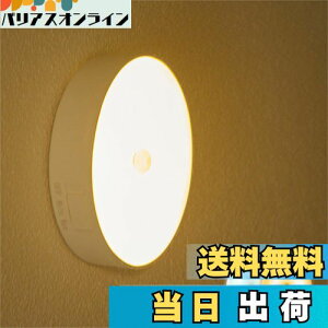 yzZT[Cg ygC̈ړyɂȂ܂xւLɂz2F؂ւ@\ RZgsvȒPݒu  IV LED ԐڏƖ Ɩ l iCgCg ^ BOOMIE